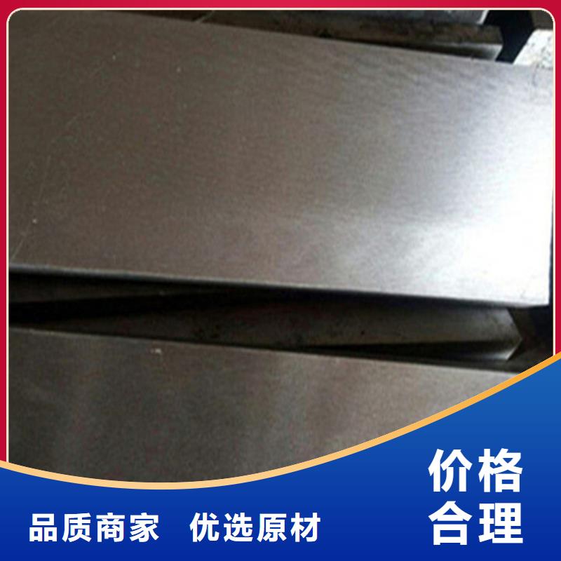 安装设备斜铁欢迎咨询订购