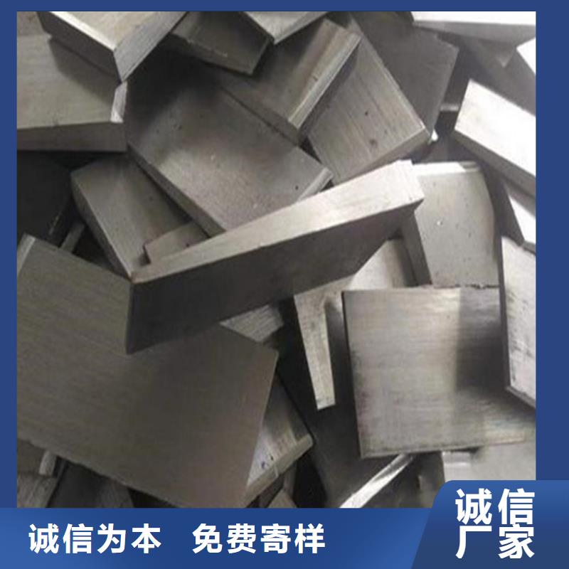 斜垫铁焊接平台厂家专业设计
