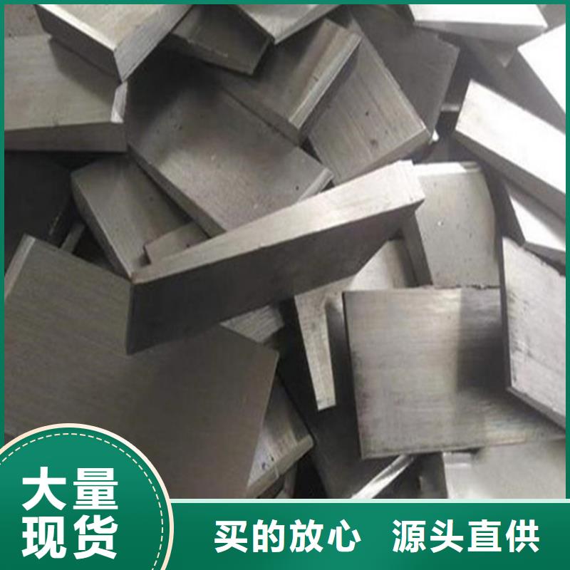斜垫铁_岩石检验平板长期供应