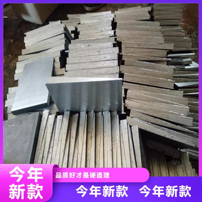 有现货的Q235钢板楔铁块基地