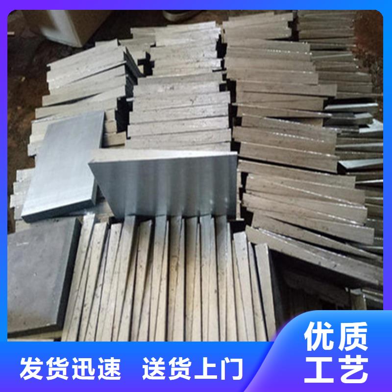 2025品质过硬#锻打件斜铁厂家#解决方案