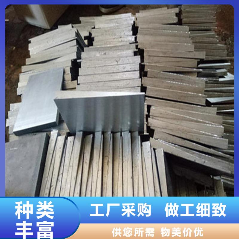 设备安装斜垫铁-售后完善