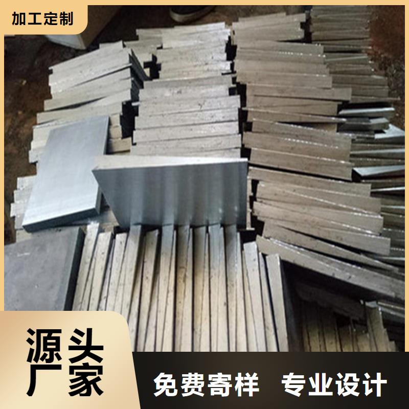 供应安装楔铁垫块_品牌厂家