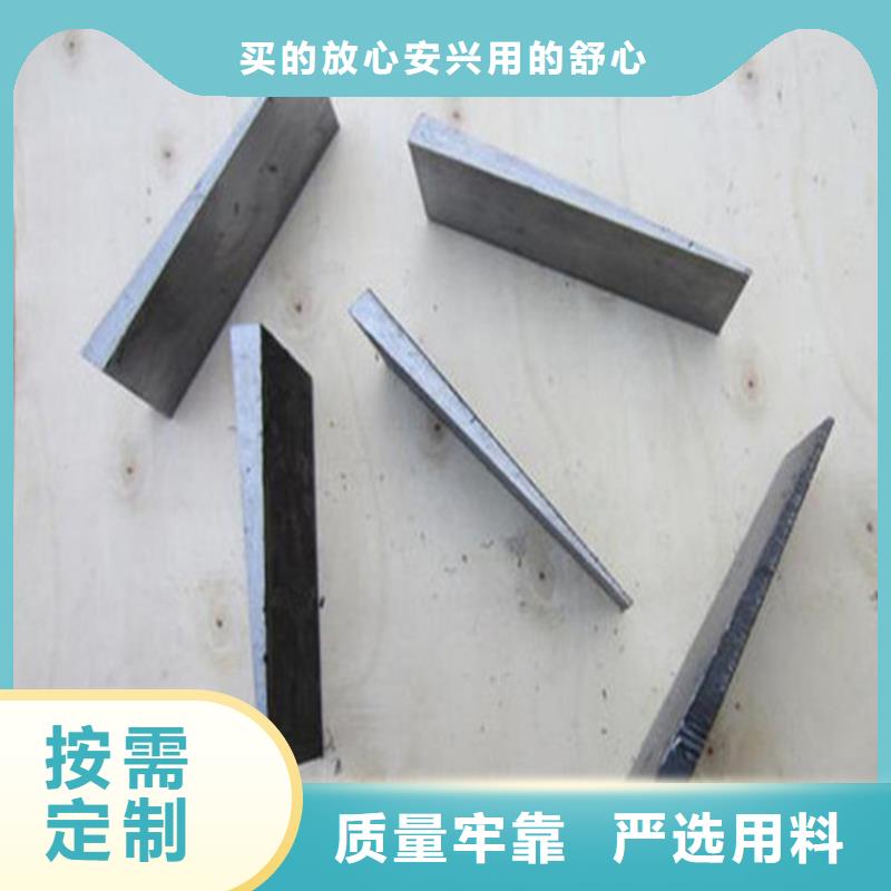 基建施工用楔铁今日价格行情