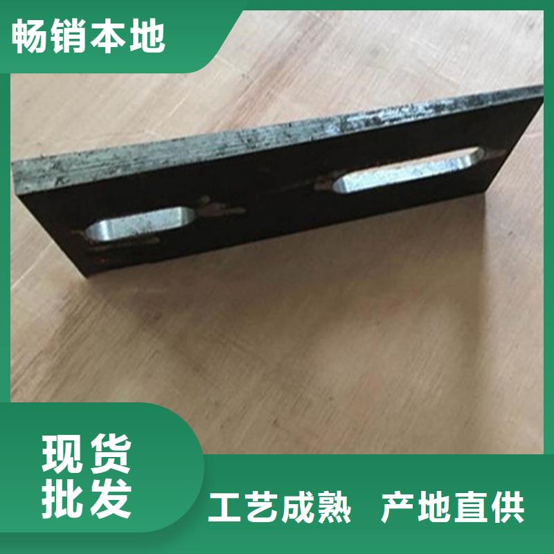 铸铁斜垫铁量大价格从优