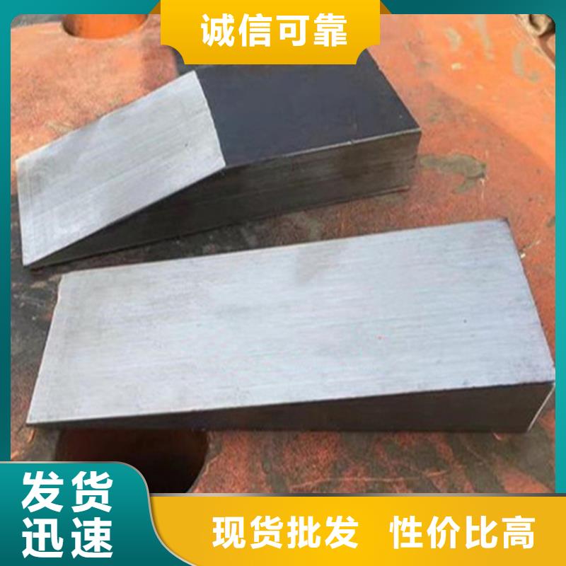 供应斜垫铁斜铁
