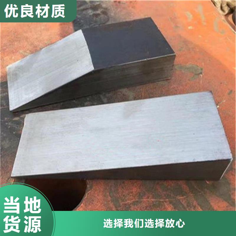 重信誉基建施工用楔铁厂商