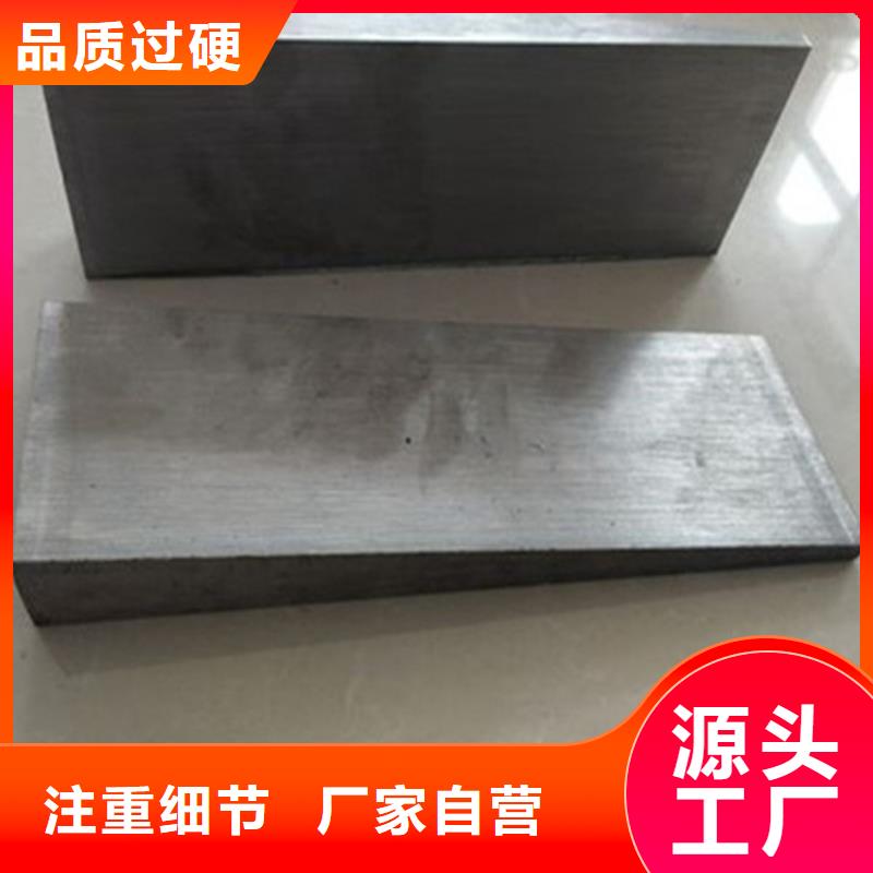 斜垫铁大理石检验平台品质保证