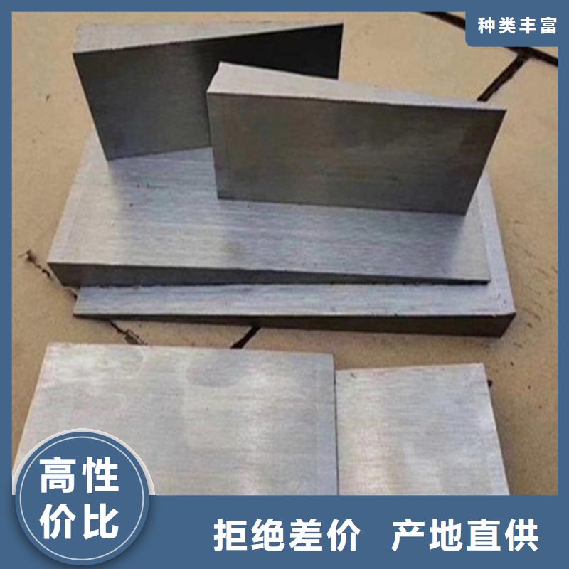 订购设备安装斜垫铁