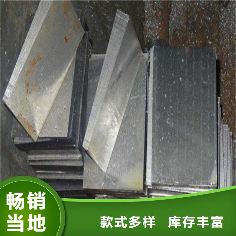 斜垫铁铸铁平台工厂直营