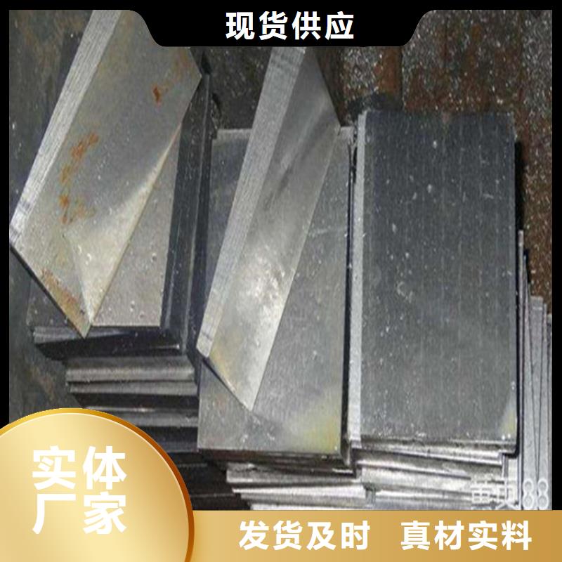钢结构厂房专用斜垫铁认准实力工厂