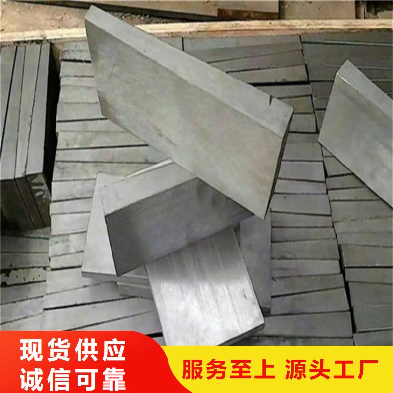 花岗石打孔平台视频-辽宁省大连市|沙河口|西岗|锦州|沈阳|葫芦岛|辽阳|营口|抚顺|铁岭花岗石打孔平台-伟业