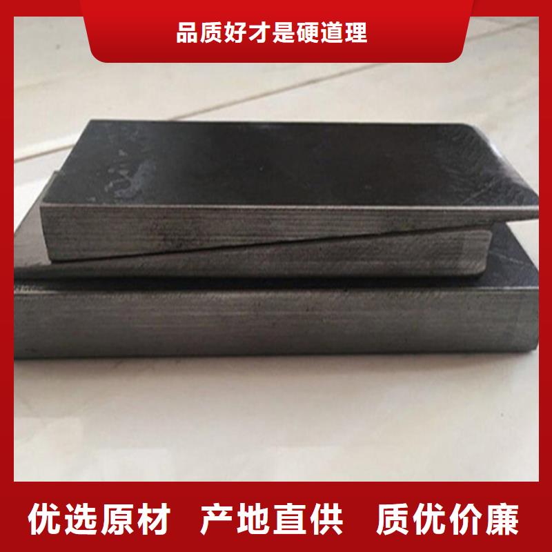 斜垫铁,大理石检测平板甄选好厂家