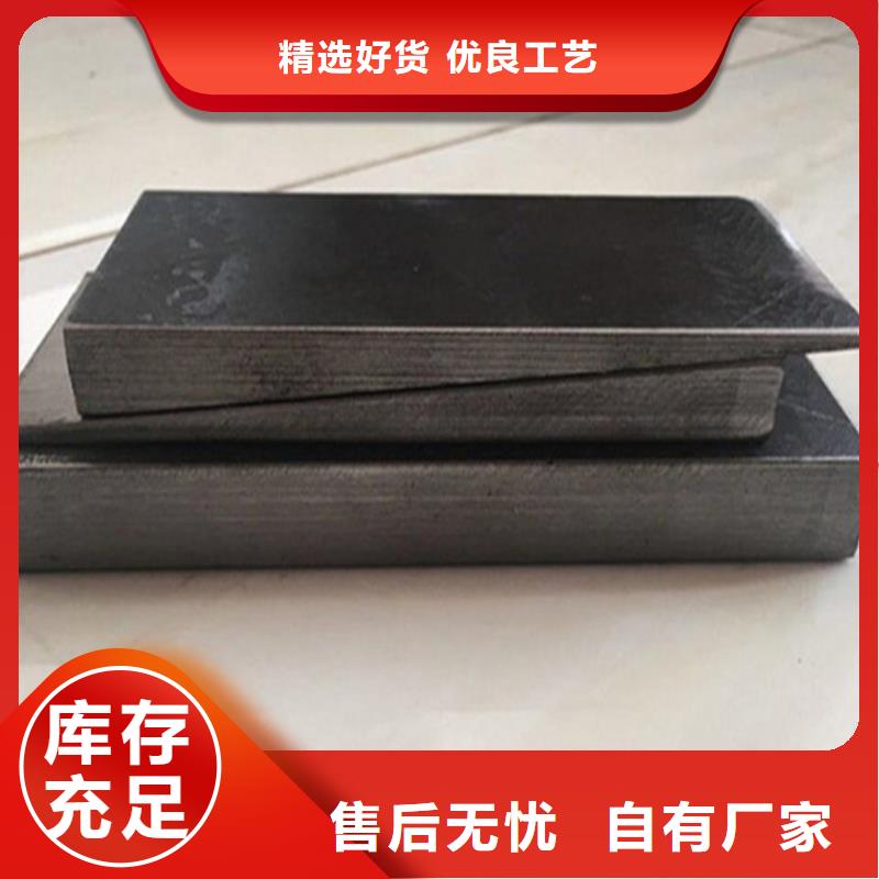 质量可靠的楔铁斜铁厂家