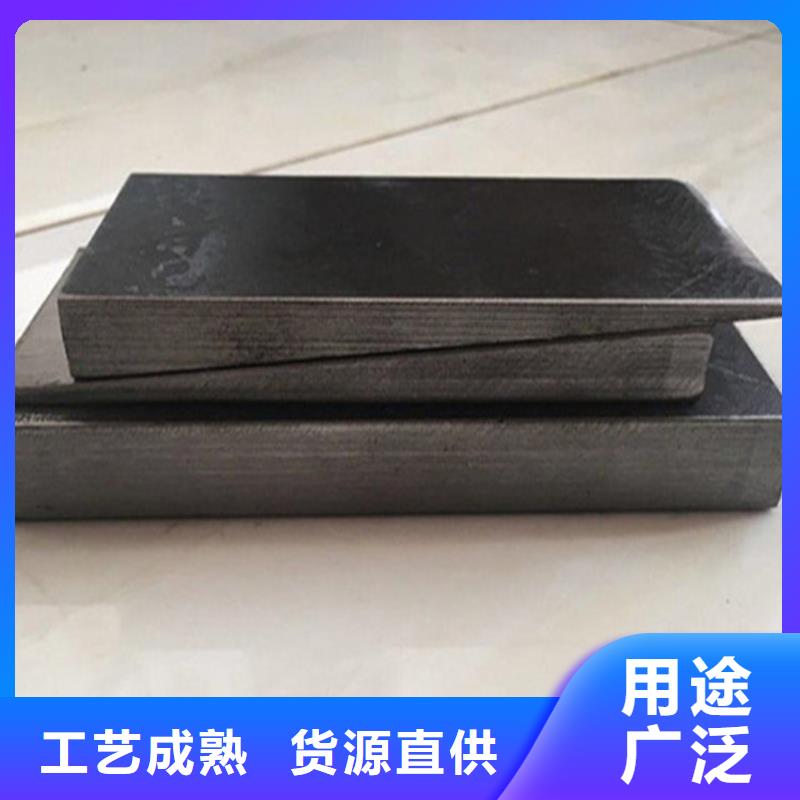 斜垫铁铸铁实验平台厂家直销售后完善