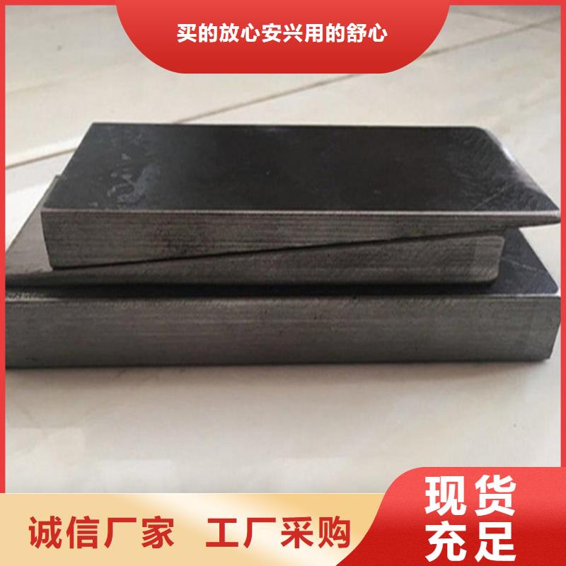 价格低的锻打件斜铁实体厂家