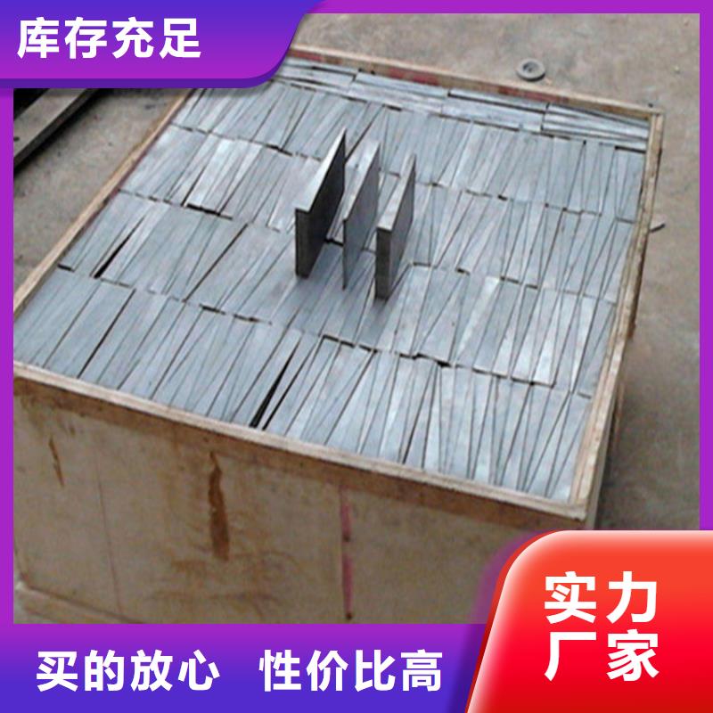 斜垫铁优惠力度大