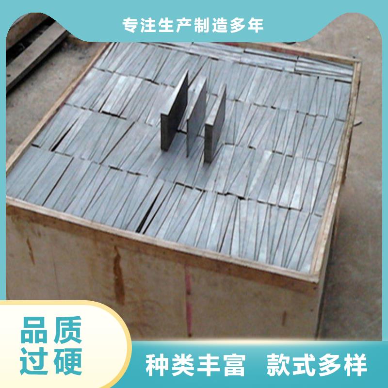 有现货的Q235钢板楔铁块基地