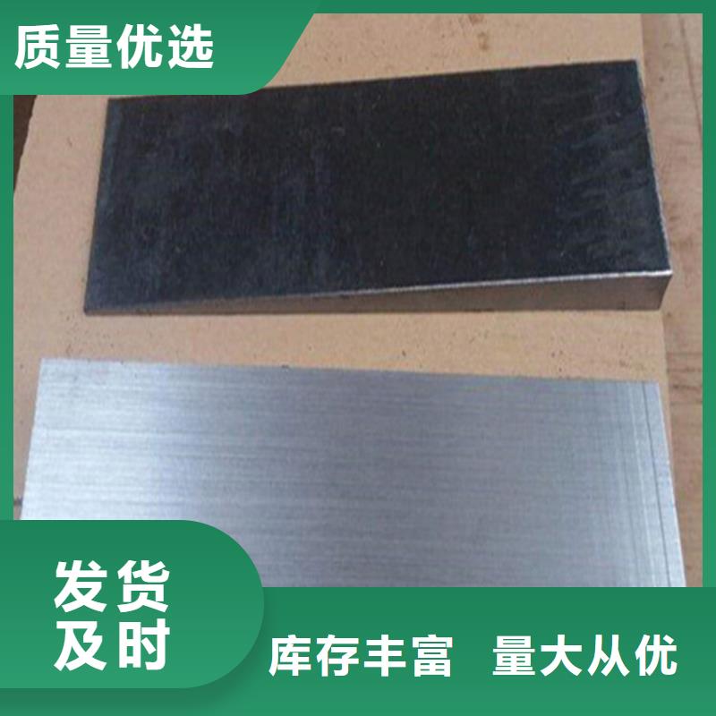 选斜垫块认准伟业焊接铸铁大理石平台斜垫铁厂家
