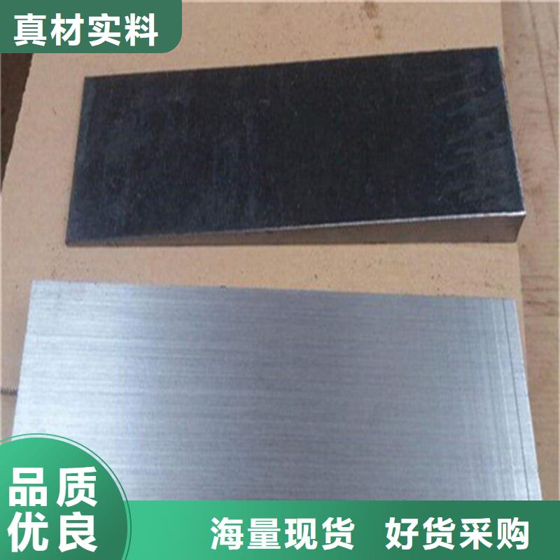 供应安装楔铁垫块_品牌厂家