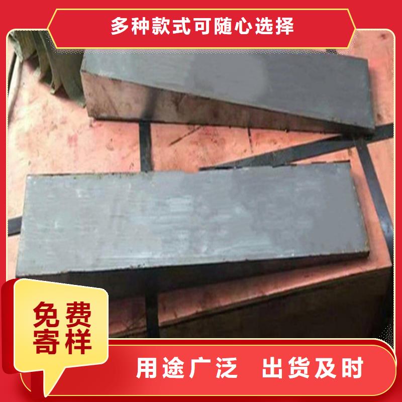 化工设备安装斜垫铁厂家销售热线