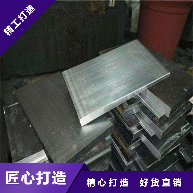桥梁钢架调整斜垫铁批发采购