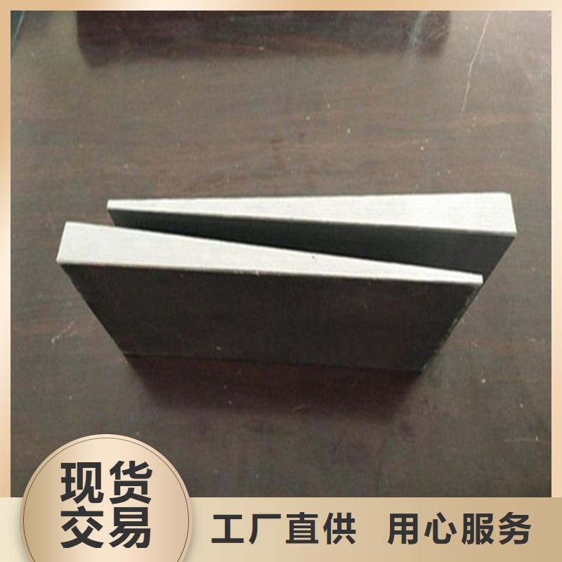 石化项目设备安装斜垫铁适用哪些行业