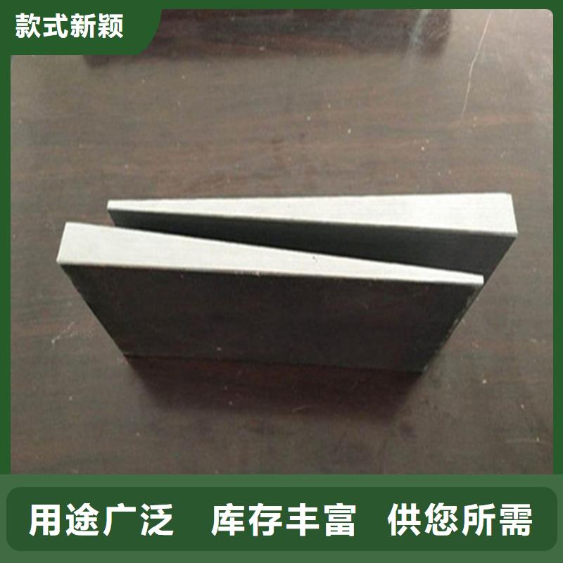 斜垫铁_岩石检验平板长期供应