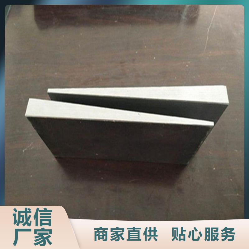 斜铁楔铁-斜铁楔铁量大从优