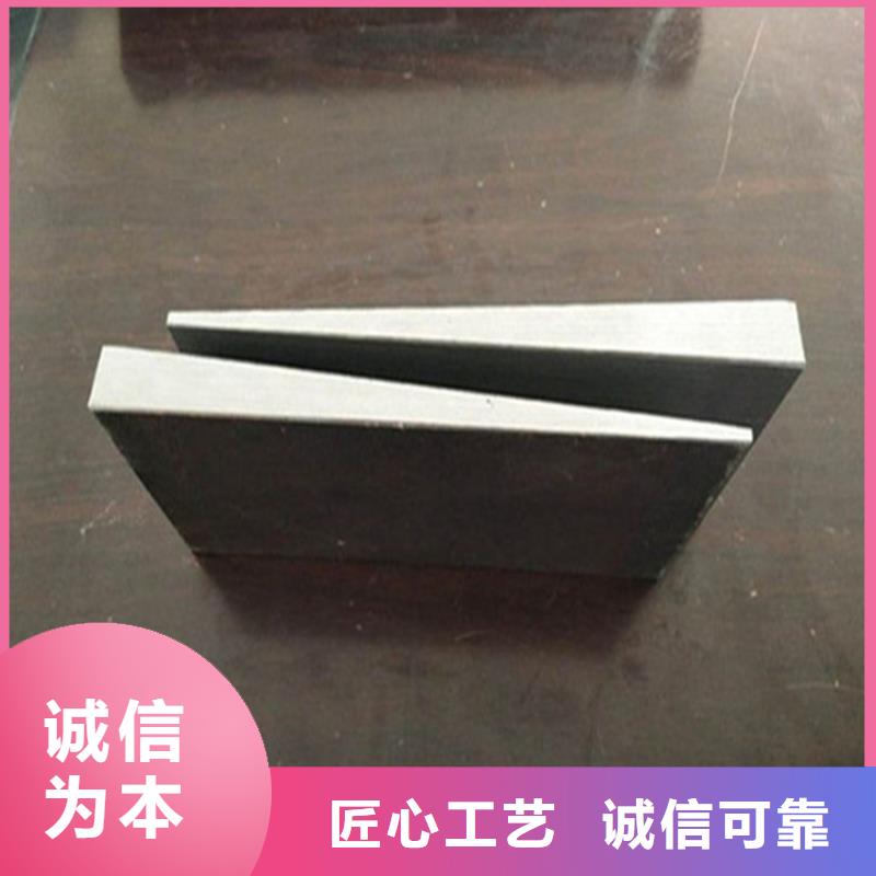 价格行情:钢板斜垫铁