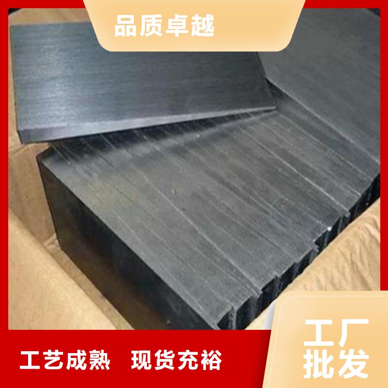 好消息：锻打件斜铁厂家优惠促销