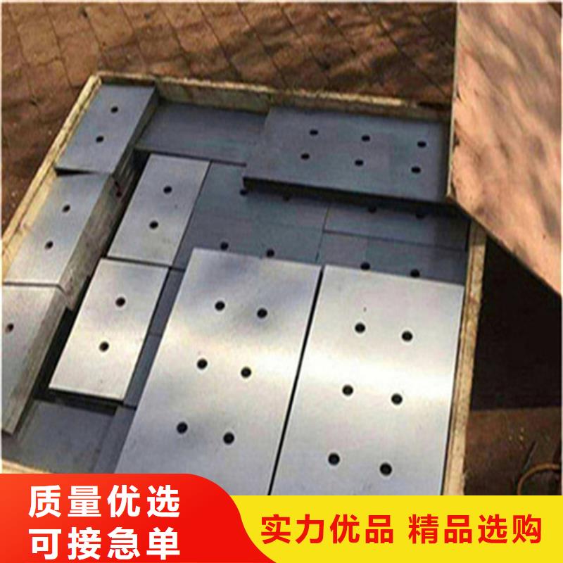 安装设备斜铁实力厂家质量稳定