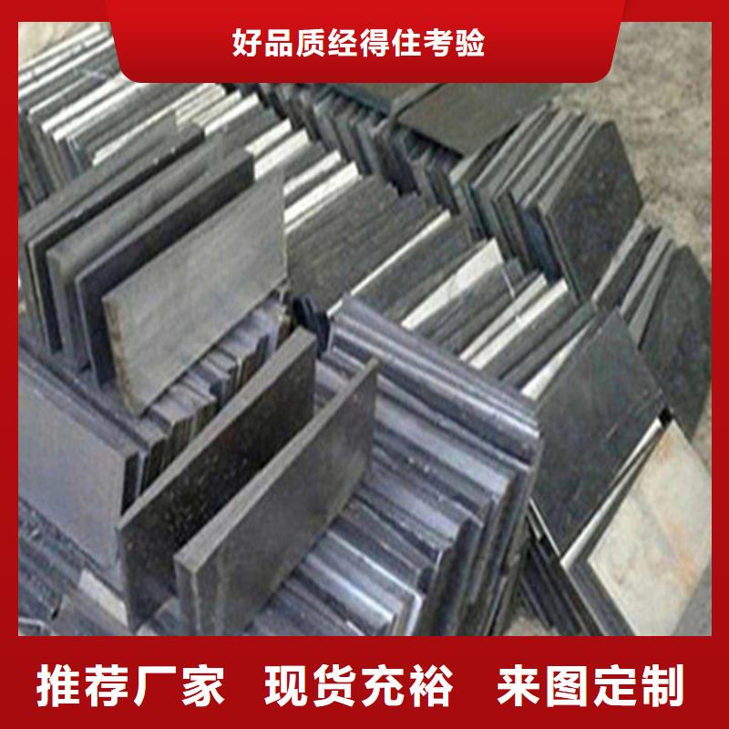 桥梁钢架调整斜垫铁品质经得起考验