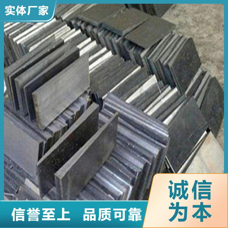 供应安装楔铁垫块_品牌厂家