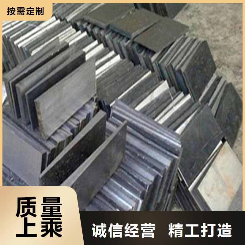 2025库存充足##桥梁钢架调整斜垫铁##货到付款