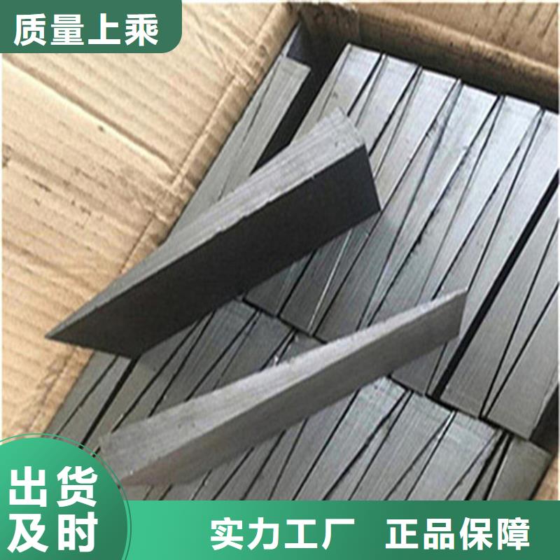 花岗石打孔平台视频-辽宁省大连市|沙河口|西岗|锦州|沈阳|葫芦岛|辽阳|营口|抚顺|铁岭花岗石打孔平台-伟业