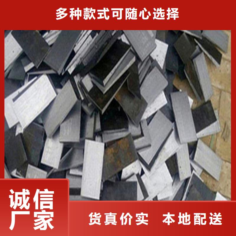 安装楔铁垫块全国配送