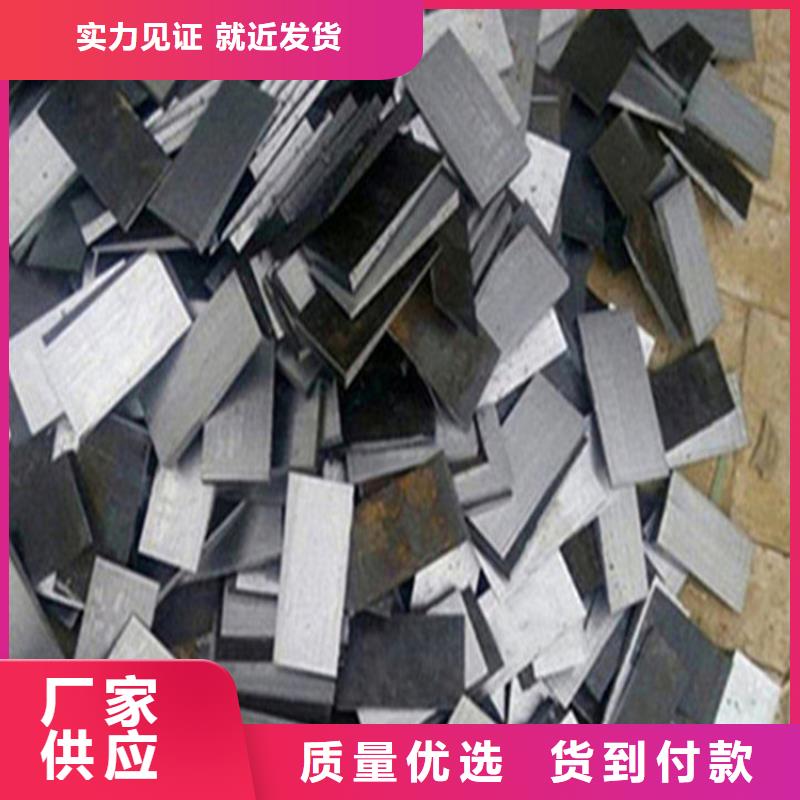Q235钢板斜垫铁定制厂家