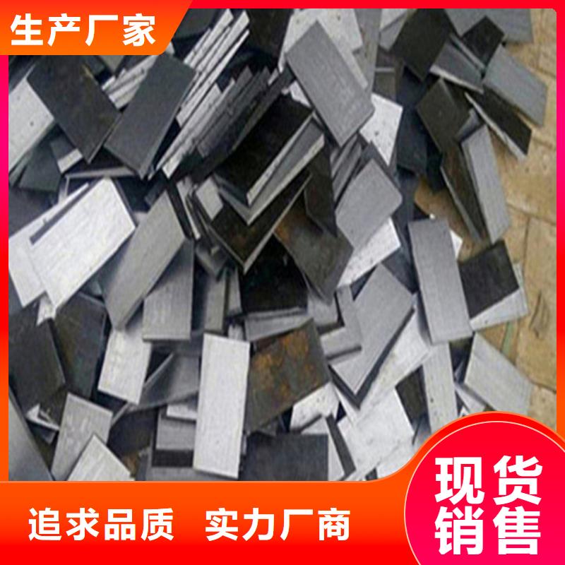 平面磨床斜铁销往全国