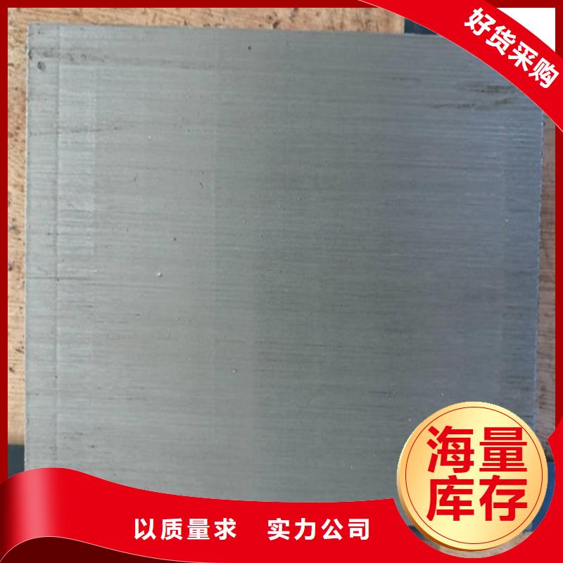 核电站设备专用斜垫铁_省心省钱