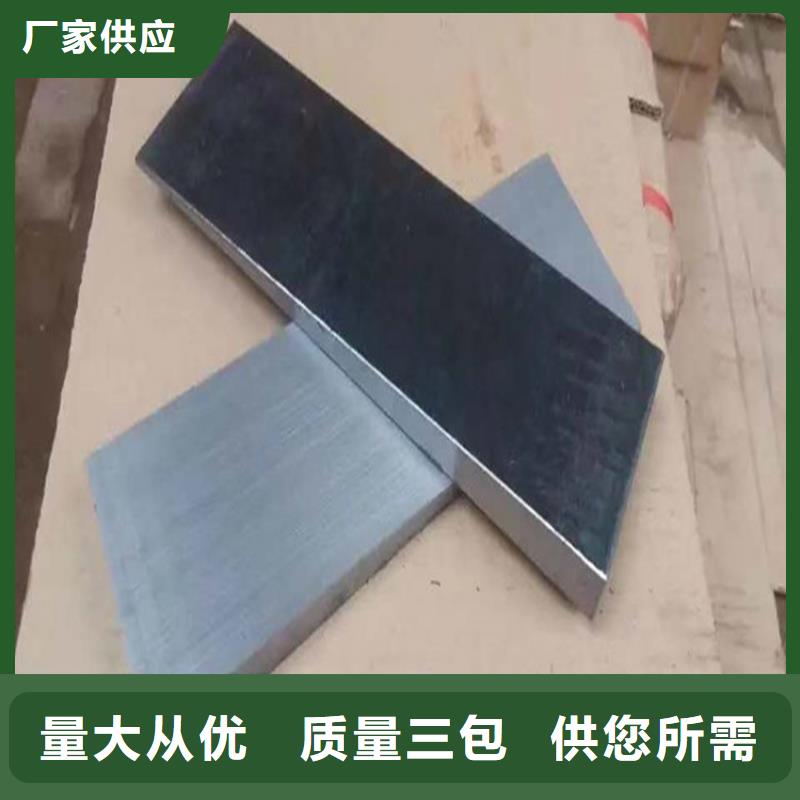 锻打件斜铁-锻打件斜铁放心之选