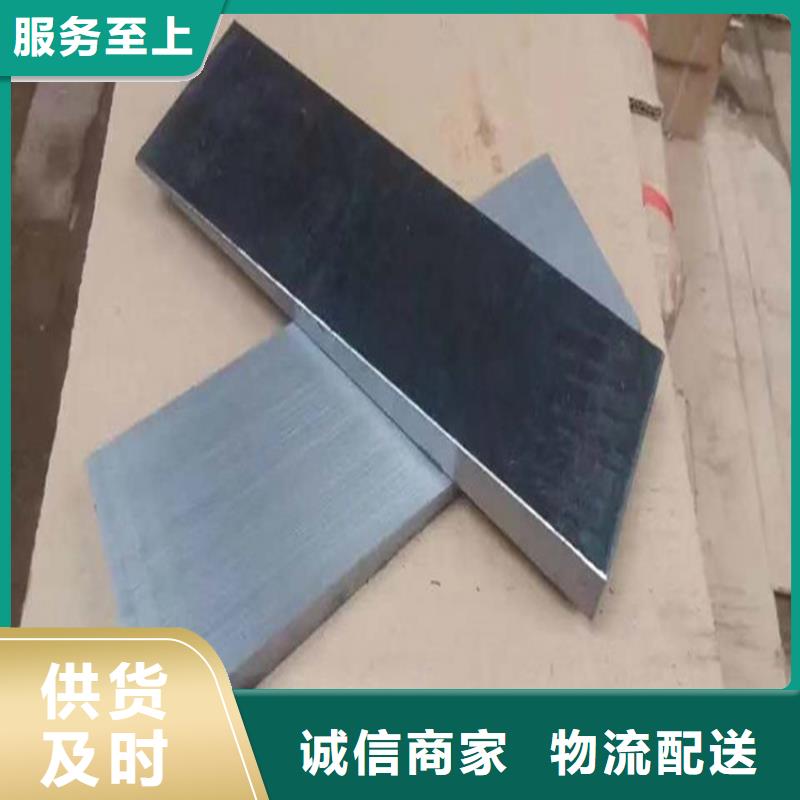 关于斜垫铁的小知识
