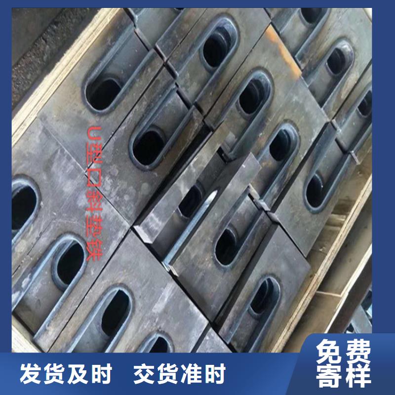规格齐全的桥梁钢架调整斜垫铁经销商