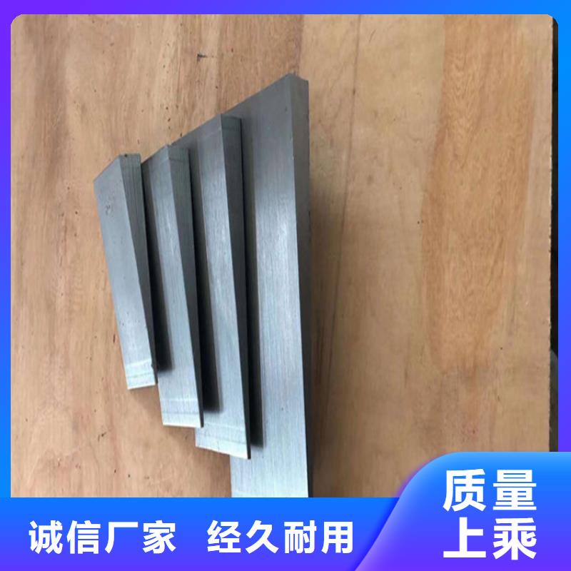 化工设备安装斜垫铁厂家