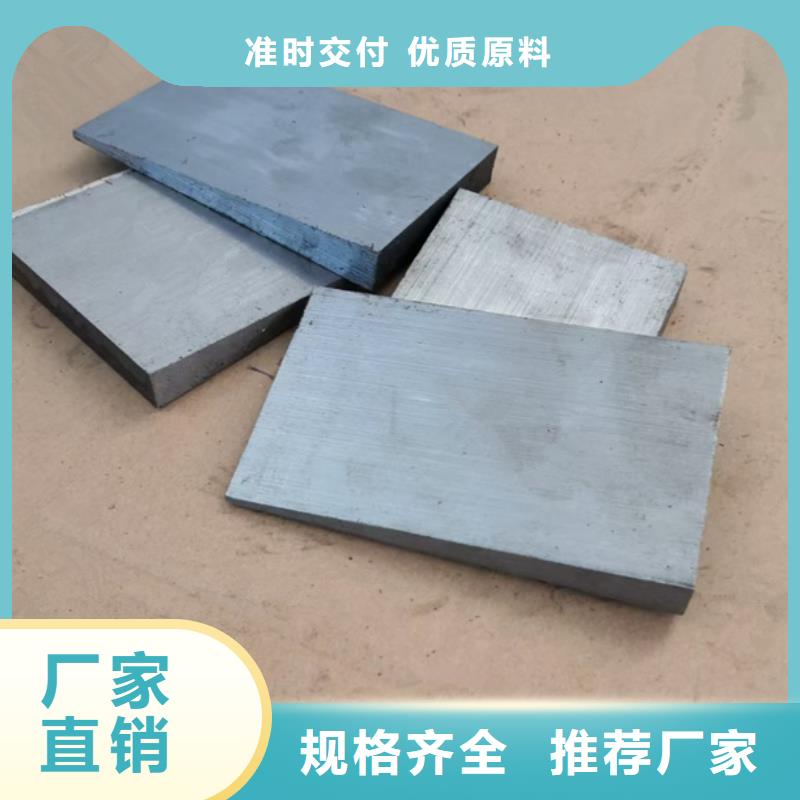 斜垫铁焊接平台厂家专业设计