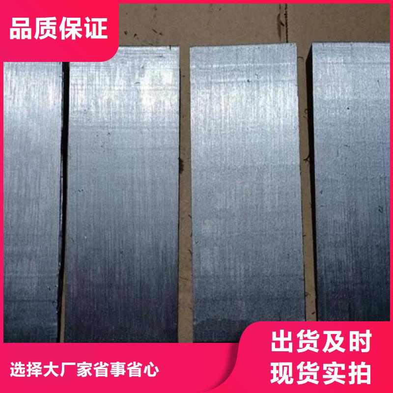 Q235钢板斜铁平面磨床精加工