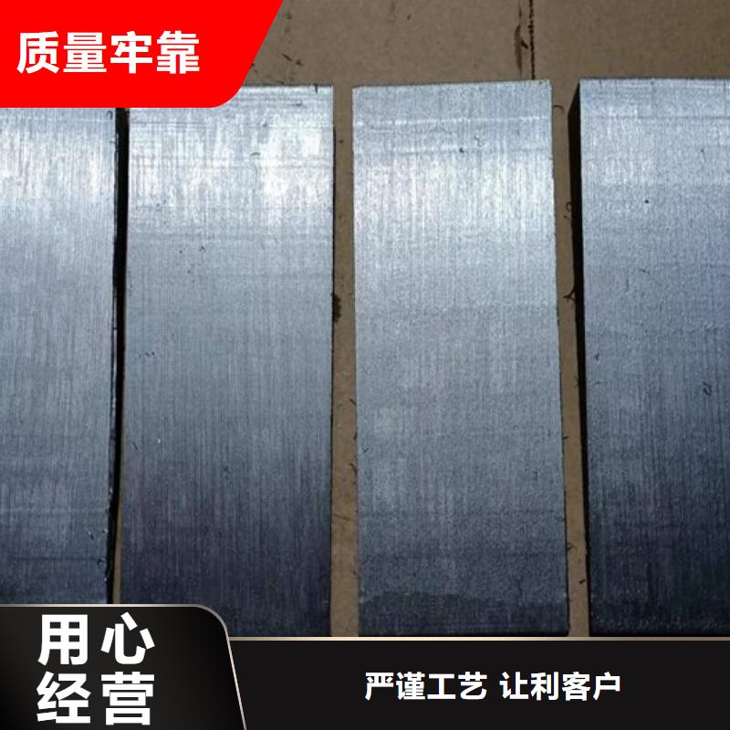 化工设备安装斜垫铁厂家