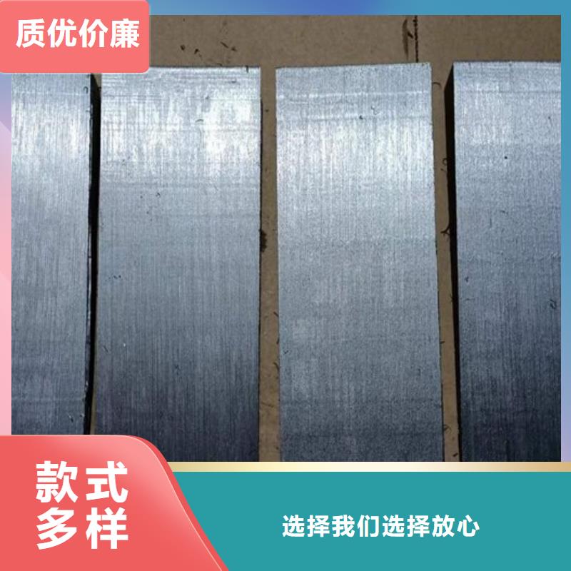 关于斜垫铁的小知识
