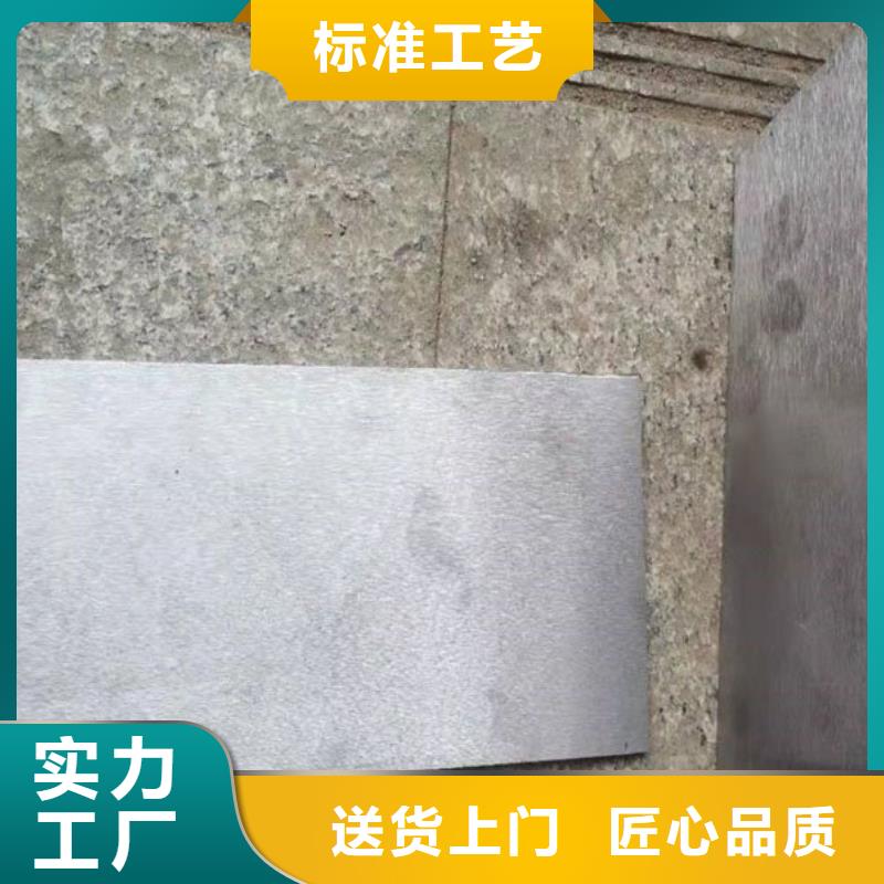 斜垫铁锻打件楔铁产地工厂