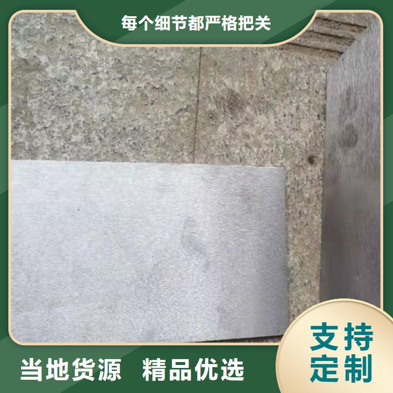 石化项目设备安装斜垫铁适用哪些行业